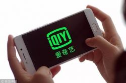 （5分钟教程）延安新厂招工月6500_哔哩哔哩-2